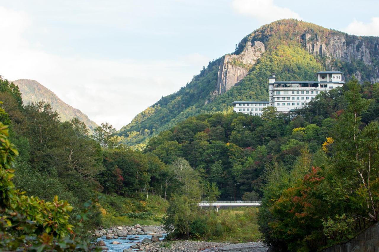 Choyo Tei Hotell Kamikawa  Eksteriør bilde